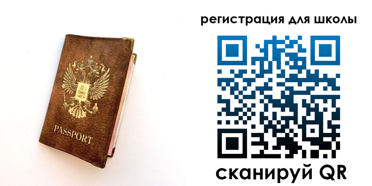 где прописаться в Кудымкаре