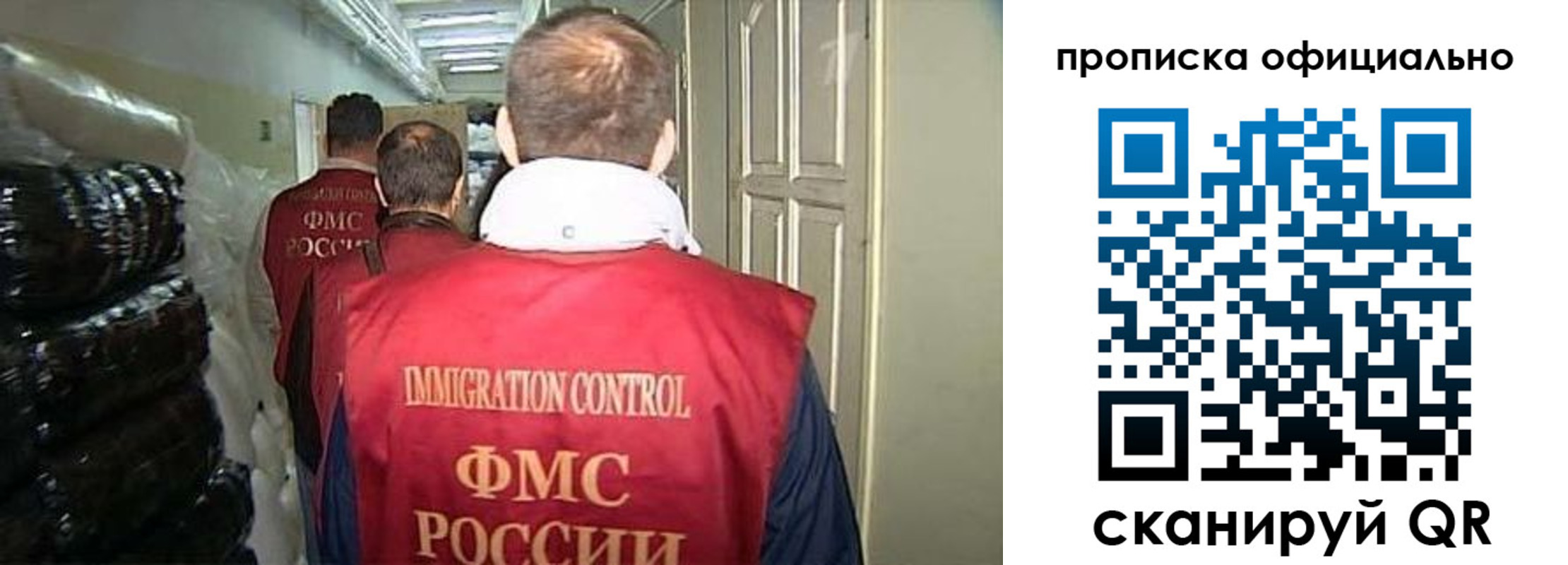 найти адрес прописки в Кудымкаре